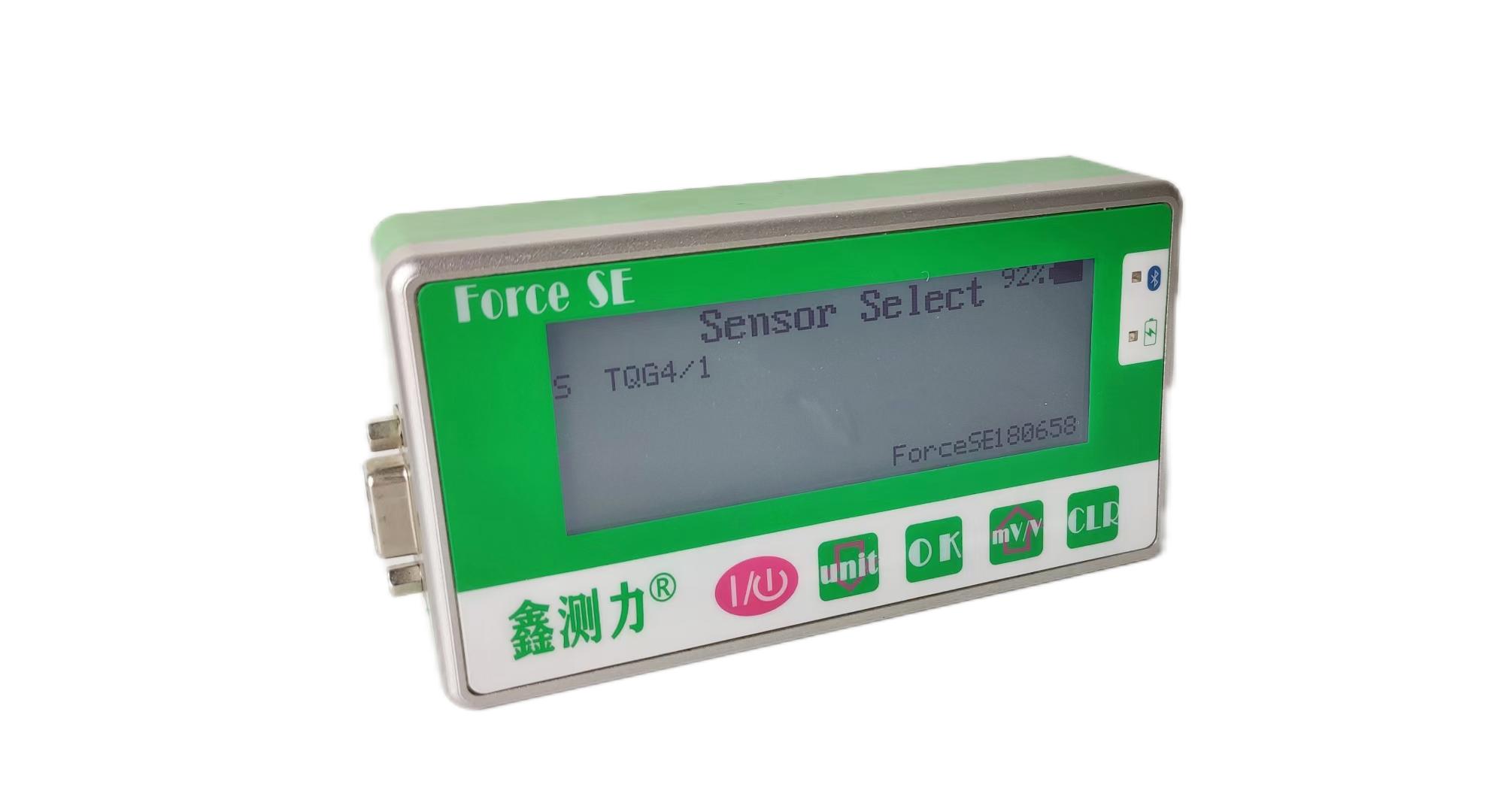 鑫測力藍牙儀表