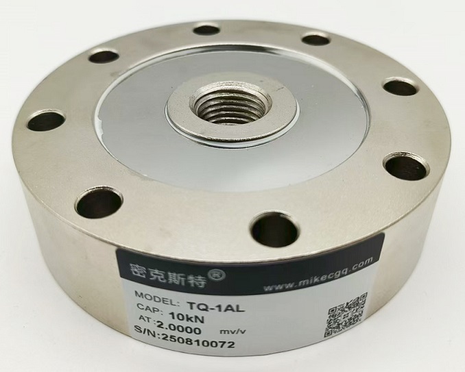 TQ-1AL內螺紋輪輻式測力傳感器