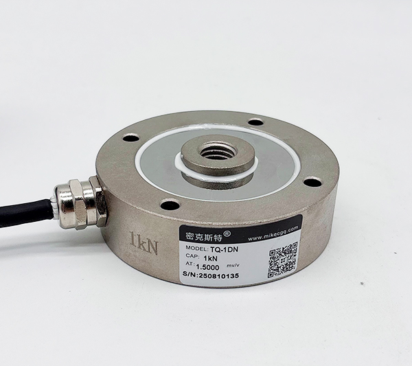TQ-1DN小輪輻式測力傳感器