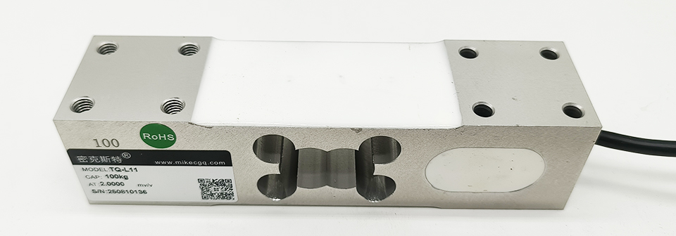 TQ-L11平行梁稱重傳感器