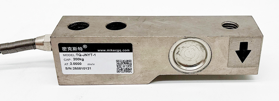 TQ-JNYT-1 懸臂梁式稱重傳感器