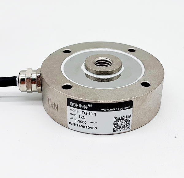TQ-1DNT小輪輻式測力傳感器