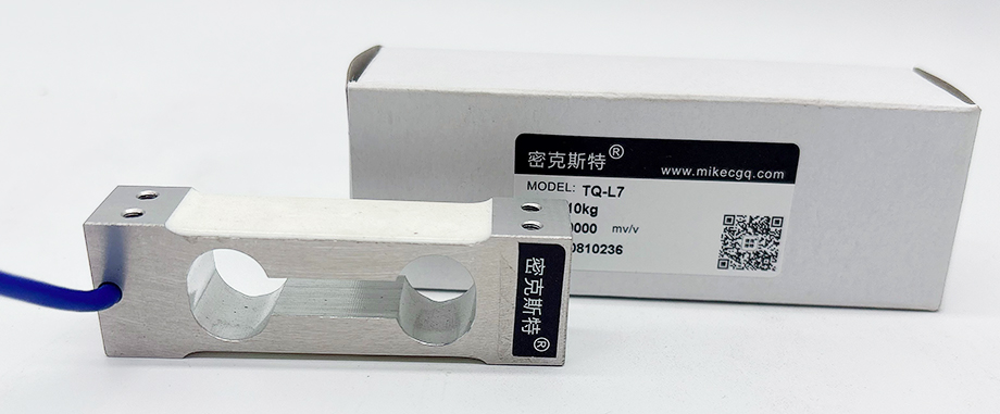 TQ-L7單點(diǎn)式稱重傳感器