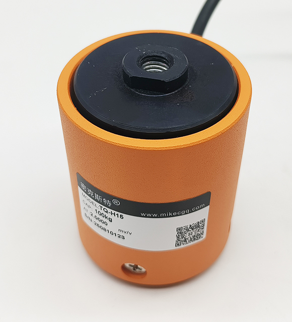 TQ-H15柱式稱重傳感器